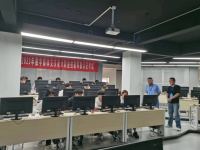 傳媒與設(shè)計學(xué)院順利舉行“1+X”數(shù)字媒體交互設(shè)計（中級）證書考試